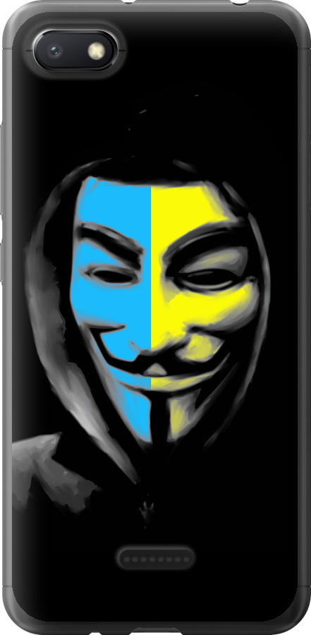 Український анонімус