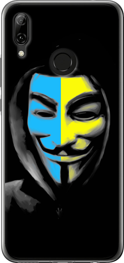 Український анонімус