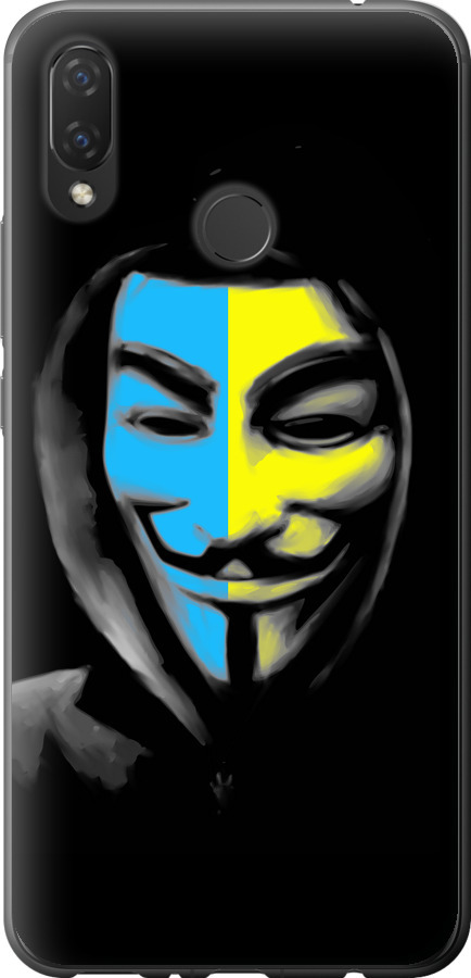 Український анонімус