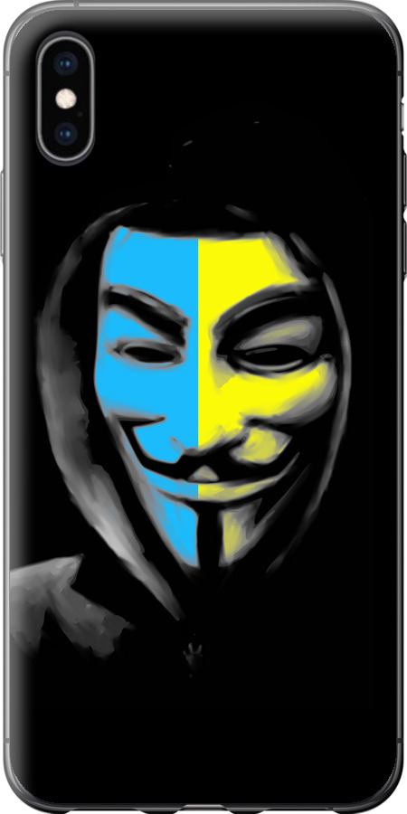 Український анонімус