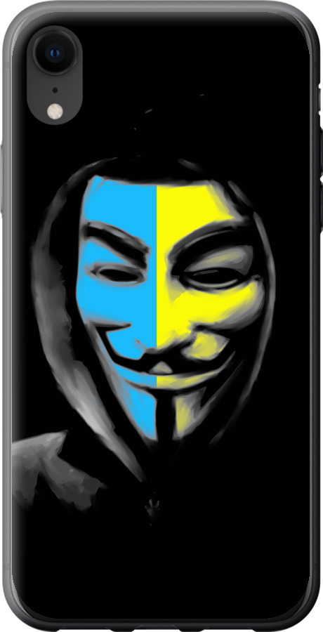 Український анонімус