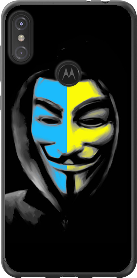 Український анонімус