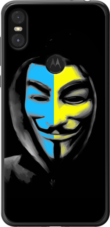 Український анонімус