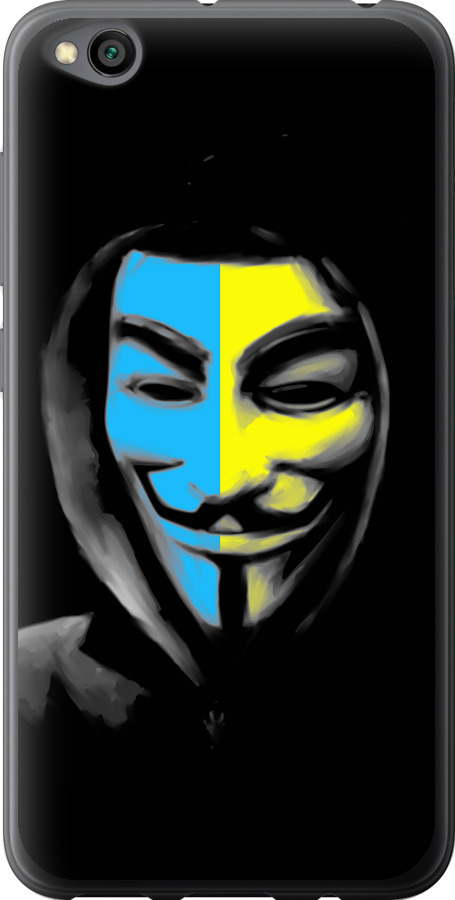 Український анонімус