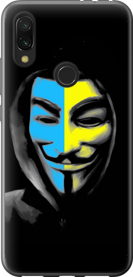 Український анонімус