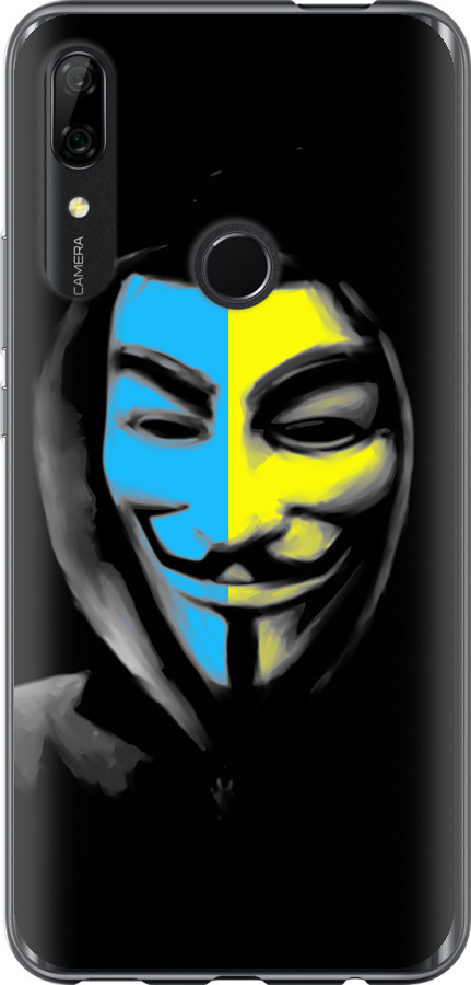 Український анонімус