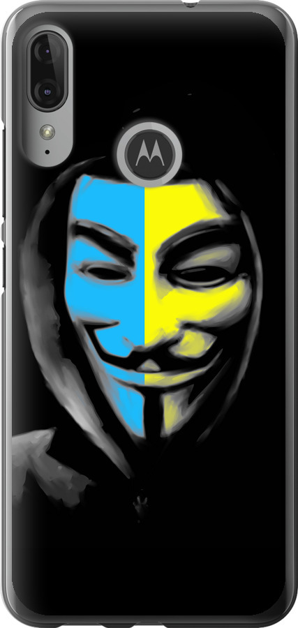 Український анонімус
