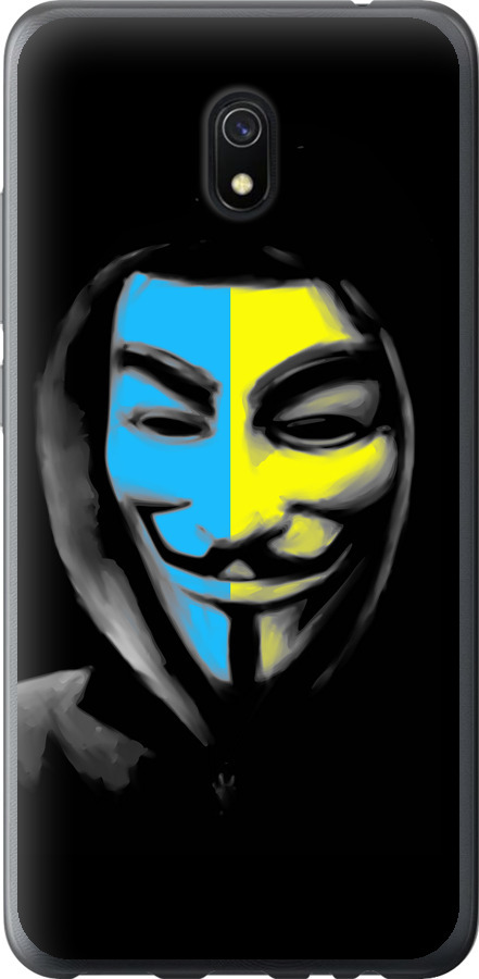 Український анонімус