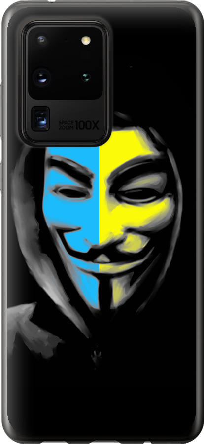 Український анонімус