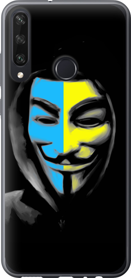 Український анонімус