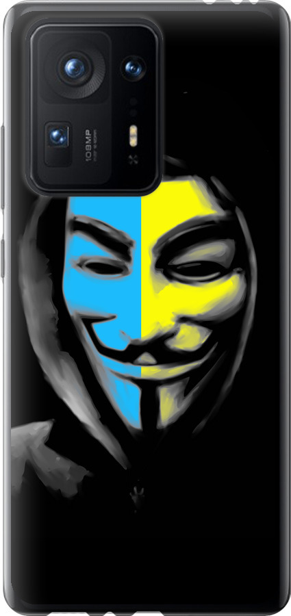 Український анонімус