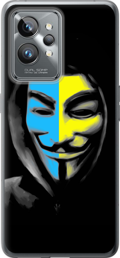 Український анонімус