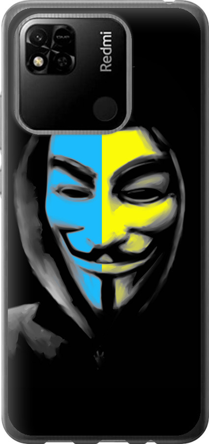 Український анонімус