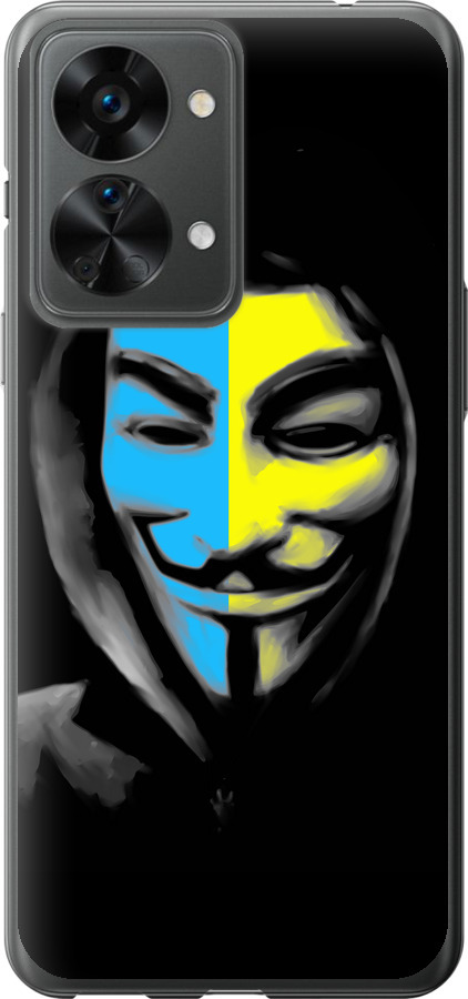 Український анонімус