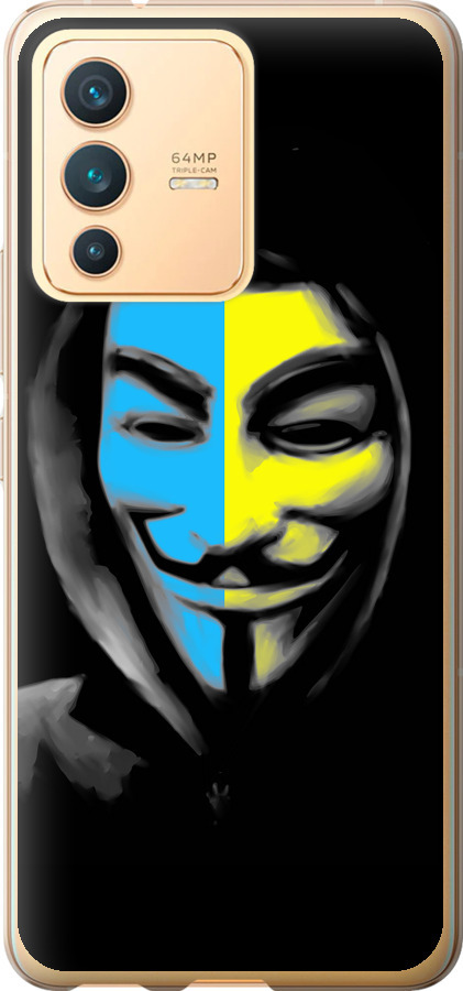 Український анонімус