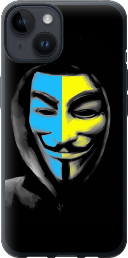 Український анонімус