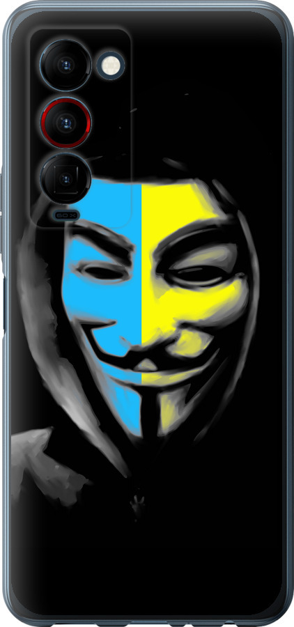 Український анонімус