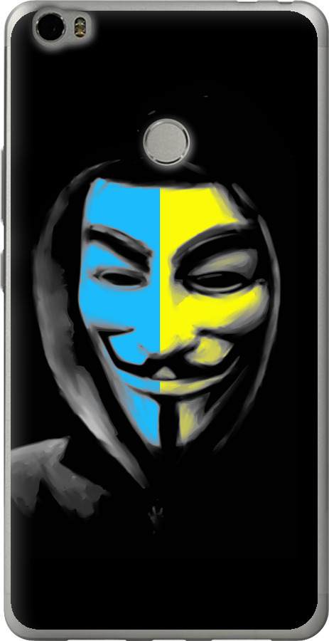 Український анонімус