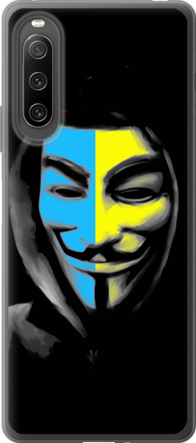 Український анонімус