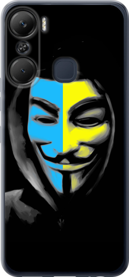 Український анонімус