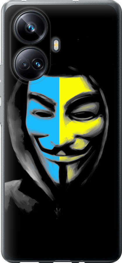 Український анонімус