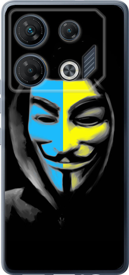 Український анонімус