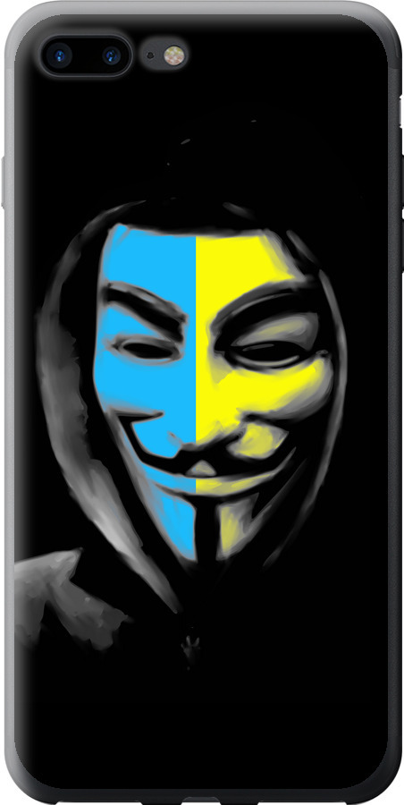 Український анонімус