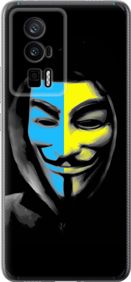 Український анонімус