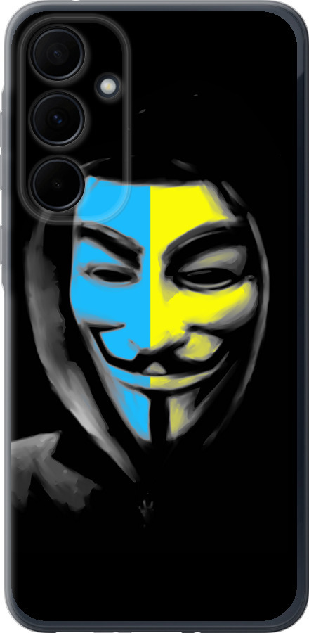 Український анонімус