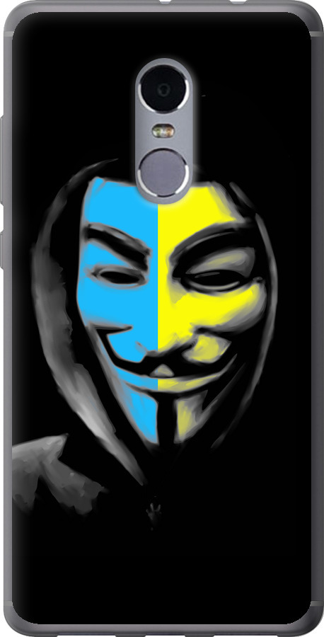 Український анонімус
