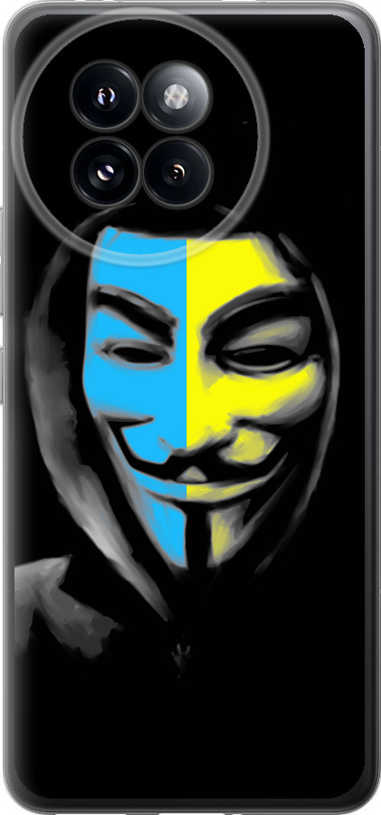 Український анонімус