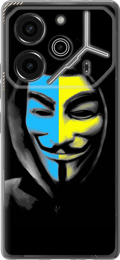 Український анонімус