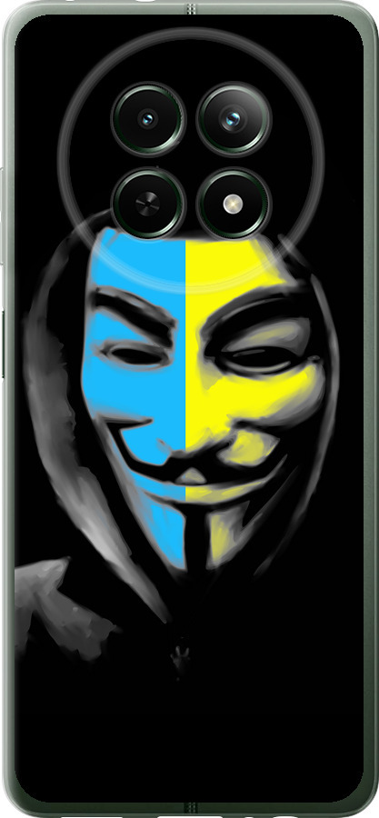 Український анонімус