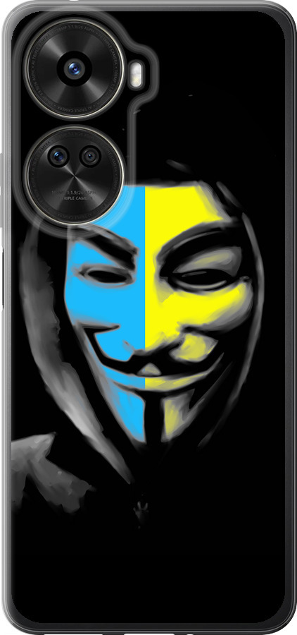 Український анонімус
