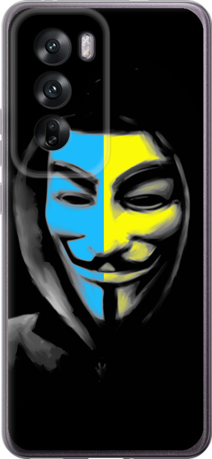 Український анонімус