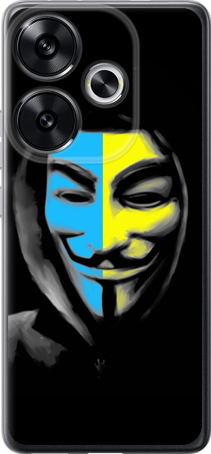 Український анонімус