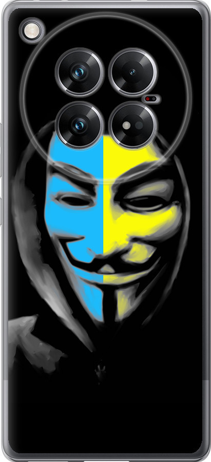 Український анонімус