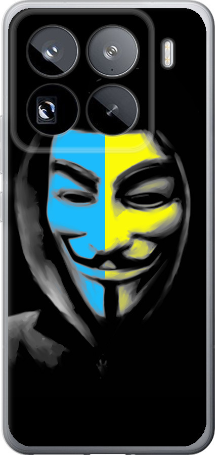 Український анонімус