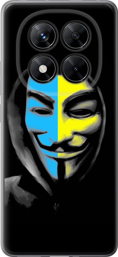 Український анонімус