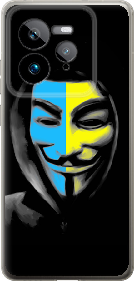 Український анонімус