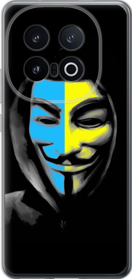 Український анонімус