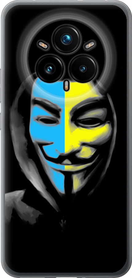 Український анонімус