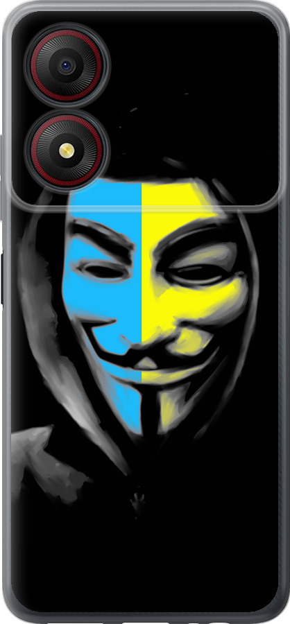 Український анонімус