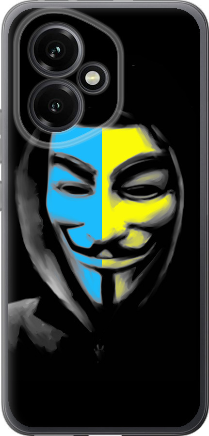 Український анонімус
