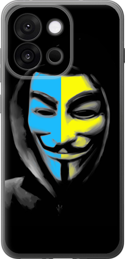 Український анонімус