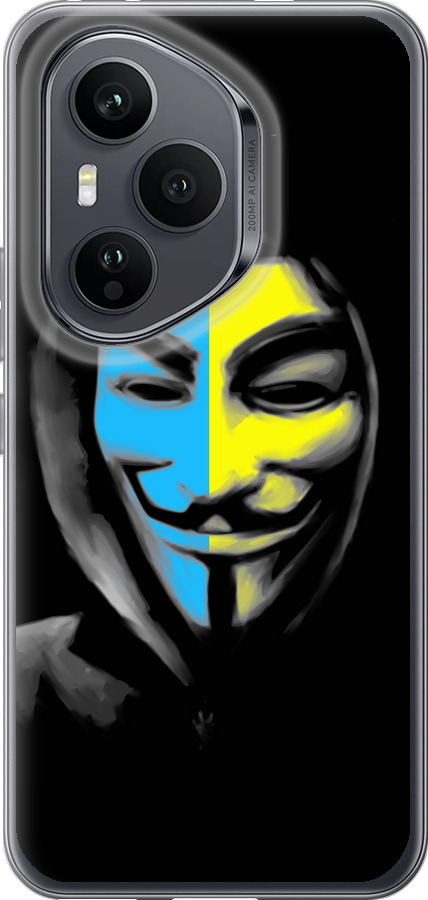 Український анонімус