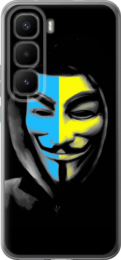 Український анонімус