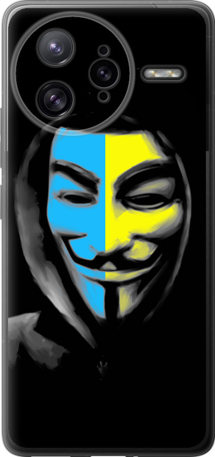 Український анонімус