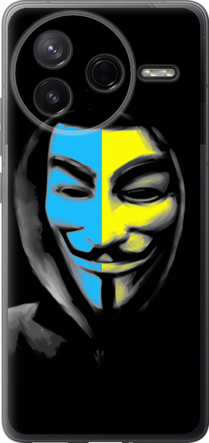 Український анонімус