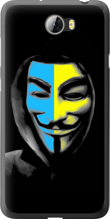 Український анонімус
